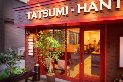 TATSUMI-HANTEN - SUNSHOW -