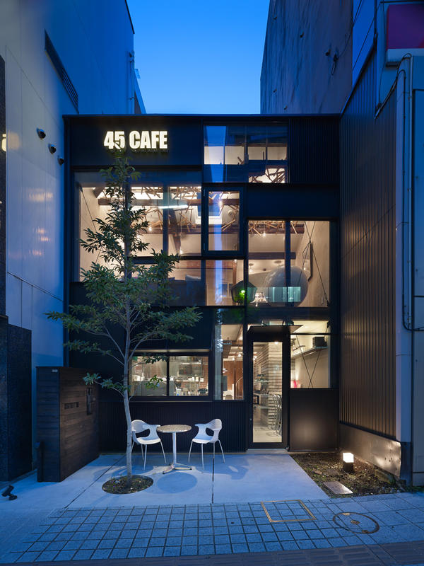 45CAFE