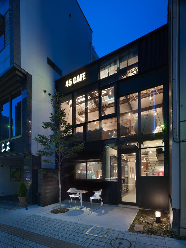 45CAFE