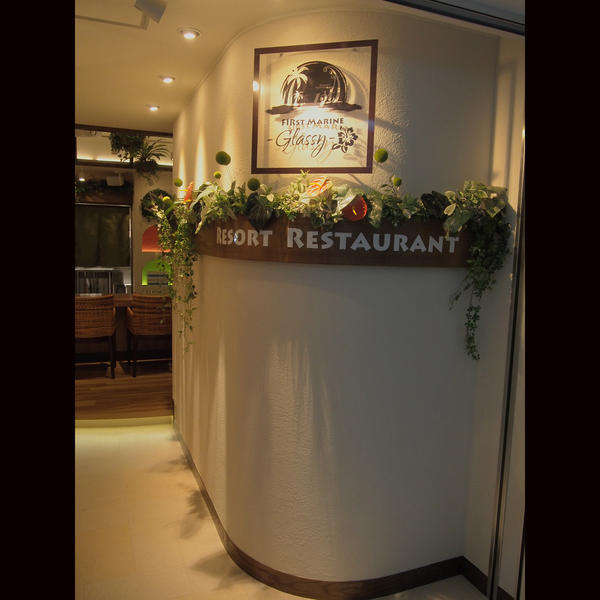 Resort Restaurant First Marine ~Glassy~ リゾートレストランの内装・外装画像