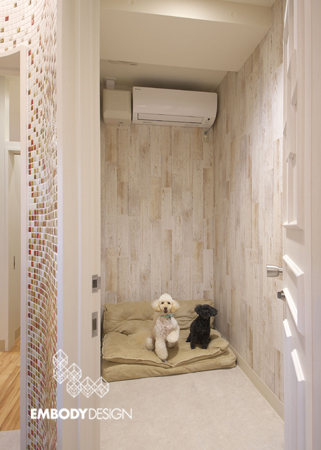fido dog care