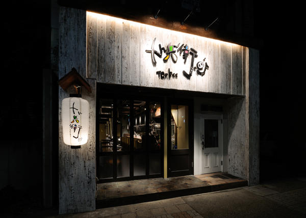 牛兵衛(旧トん兵衛) 焼肉の内装・外装画像