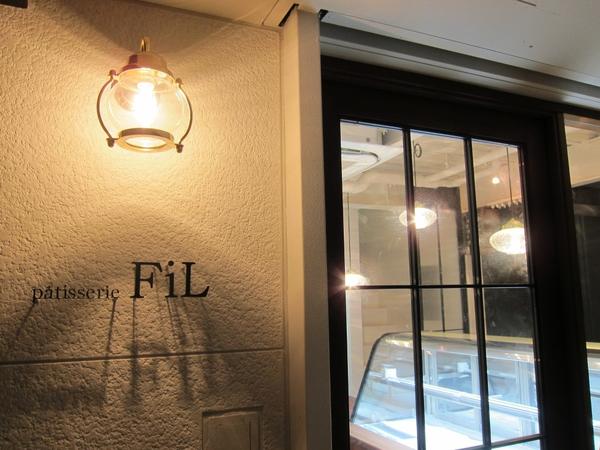 fil