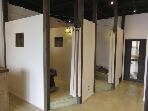 星空private salon