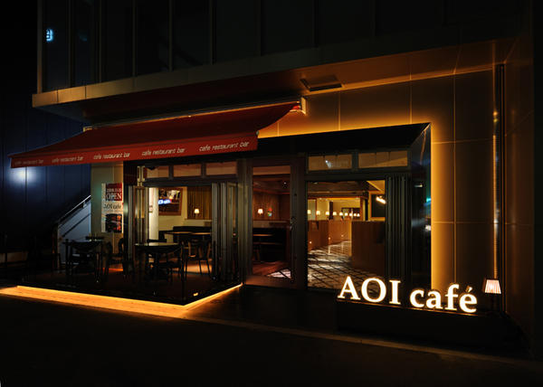 AOIcafe