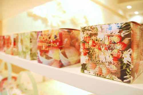 AROMA TIME CAFE - SUNSHOW -