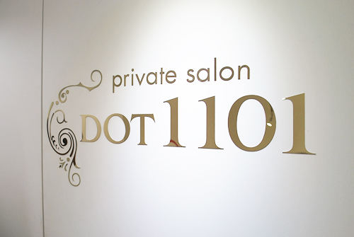 private salon DOT1101 - SUNSHOW -