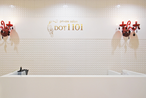 private salon DOT1101 - SUNSHOW -