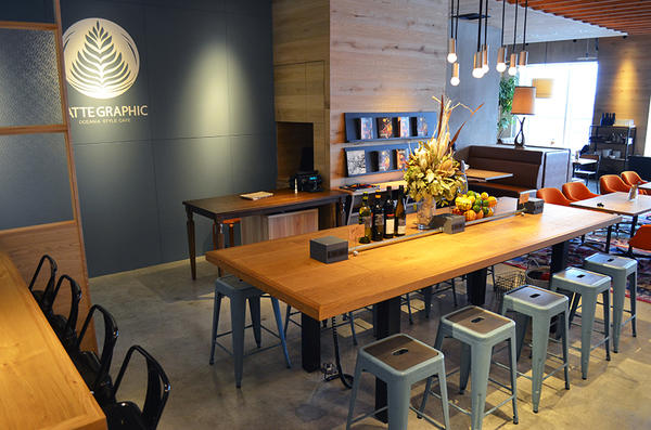 LATTE GRAPHIC EBINA