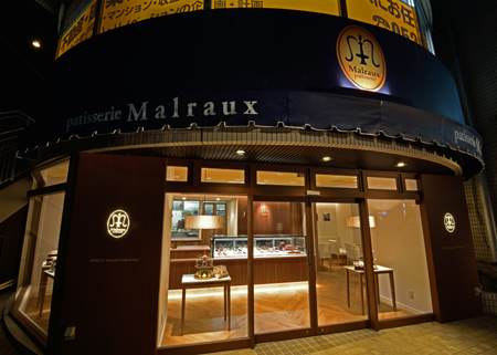 patisserie Malraux