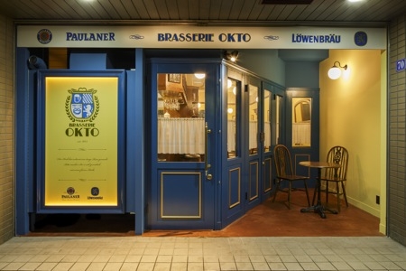 BRASSERIE OKTO ビストロの内装・外装画像
