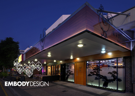 Bird's Nest Restraunt Brisbane -West end-