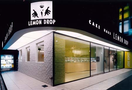 Cake & Cafe LEMON DROP