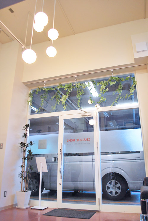 CHARLIE HOME/CHARLIE FARM office - SUNSHOW -