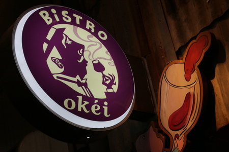 BISTRO okei