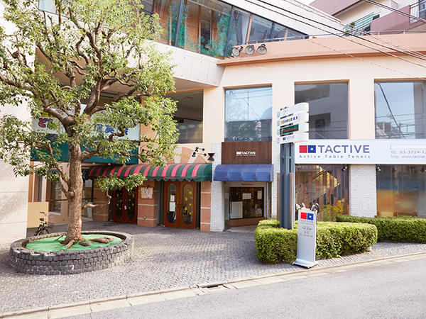 TACTIVE