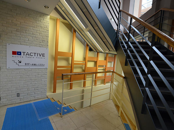 TACTIVE