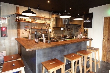 BEER DINING BAR QUANTUM MOON