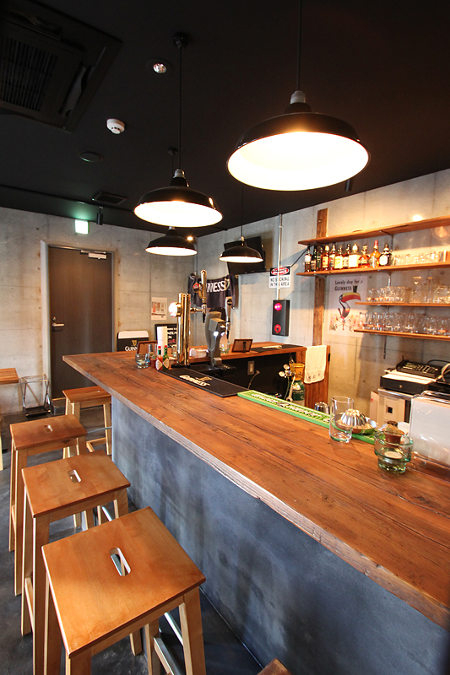 BEER DINING BAR QUANTUM MOON