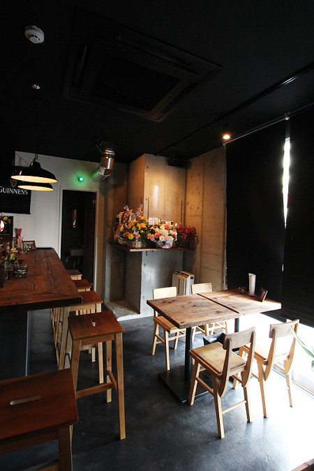 BEER DINING BAR QUANTUM MOON