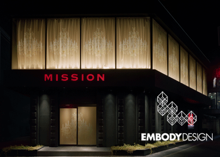 MISSION Ⅰ レストラン・ダイニングバー, バーの内装・外観画像