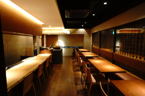 日本料理 いまここ