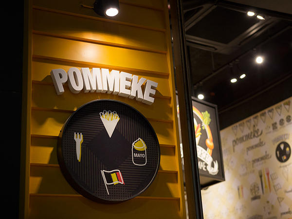 POMMEKE
