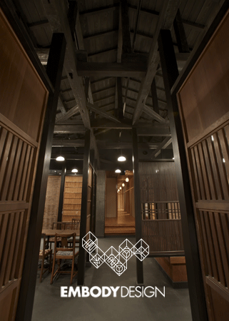 EX CAFE 嵐山