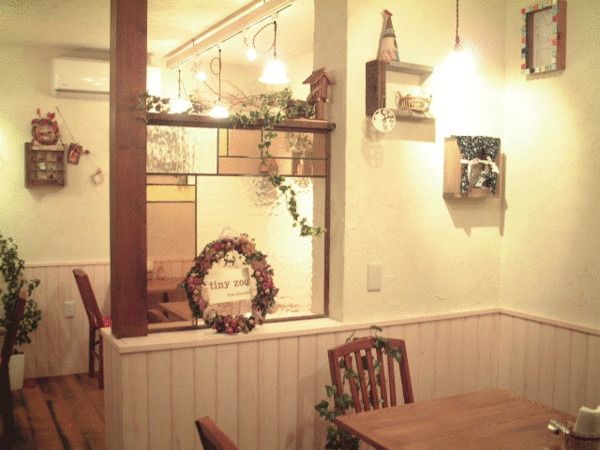 cafe tiny zoo