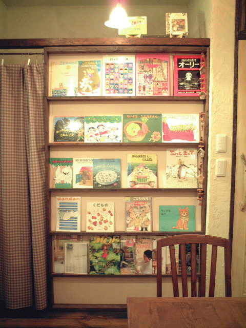 cafe tiny zoo