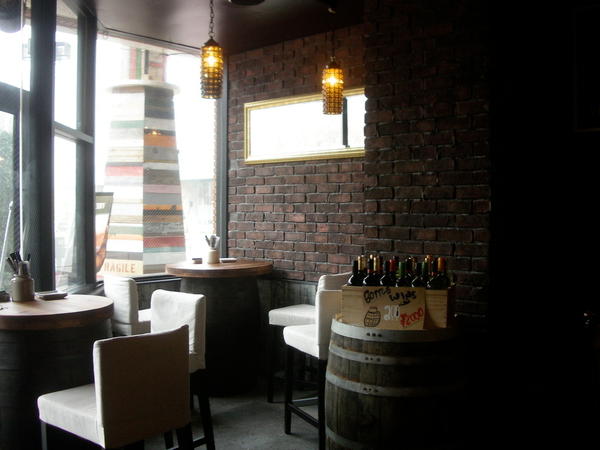 ビストロ酒場 海岸倶楽部
