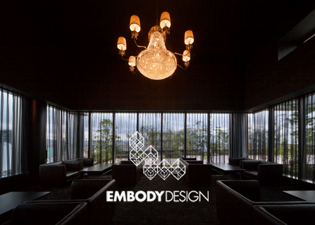 EX PLATINUM Lounge