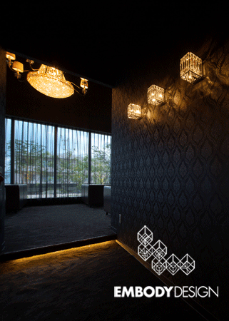 EX PLATINUM Lounge