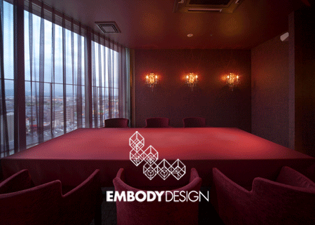 EX PLATINUM Lounge