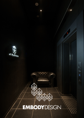 EX PLATINUM Lounge