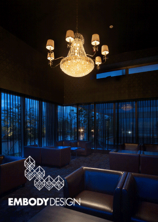 EX PLATINUM Lounge
