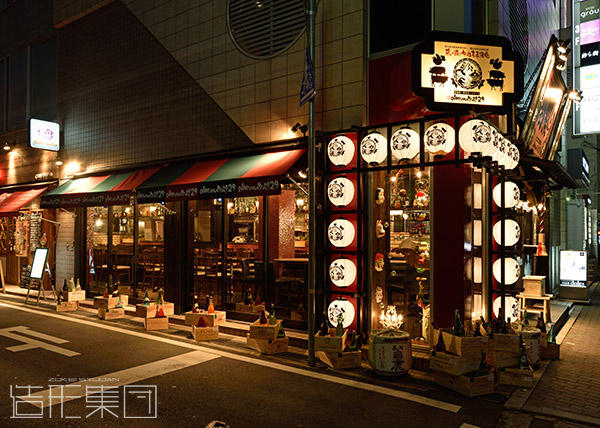肉祭り(兵庫)