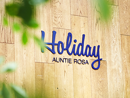 Holiday AUNTI ROSA モラージュ菖蒲 アパレルの内装・外観画像
