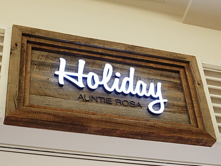 Holiday AUNTI ROSA モラージュ菖蒲
