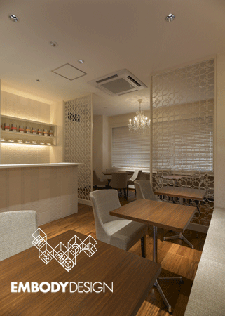 Tea Salon GRACE