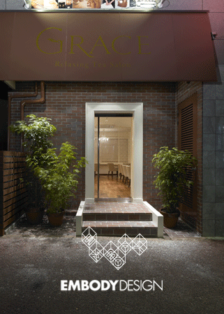 Tea Salon GRACE