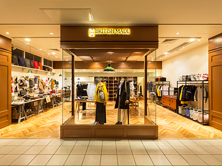 BRITISH MADE 名古屋ラシック店