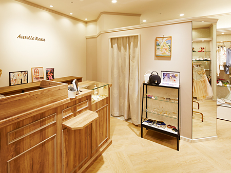 アンティローザ渋谷109店