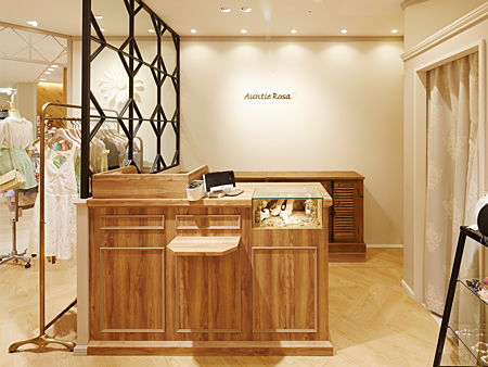 アンティローザ渋谷109店