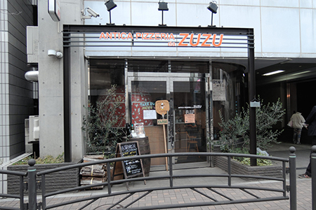 Antica Pizzeria da ZUZU
