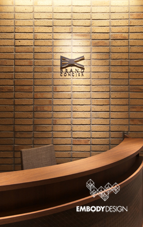 BRAND CONCIER 新宿店