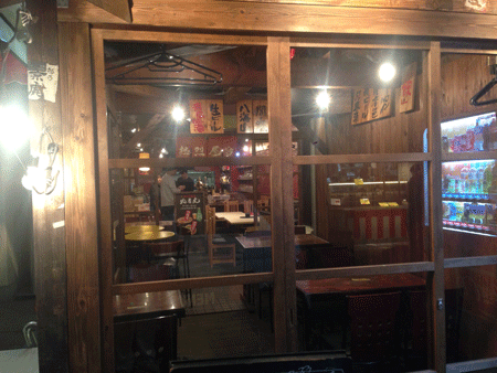 武者虎 川越店