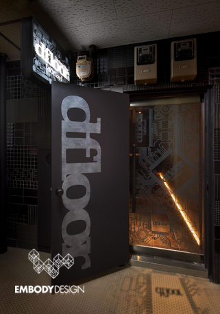 Techno Bar dfloor
