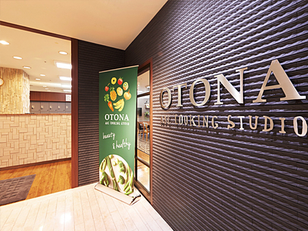 OTONA ABC Cooking Studio 料理教室の内装・外装画像