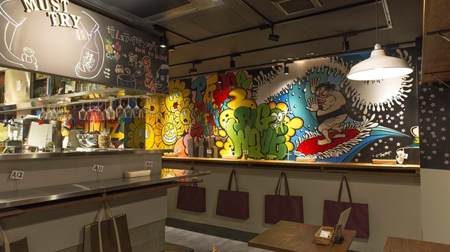 粋なSTAND BAR URAAKIHABARA